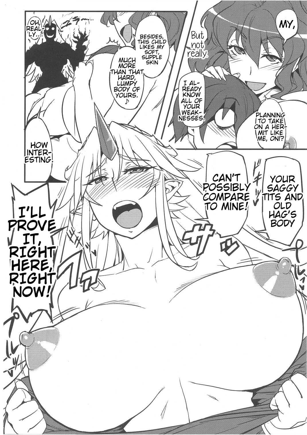 ゆうぎむそう〜にこんめ〜|武装ゆうぎ〜テイク2〜