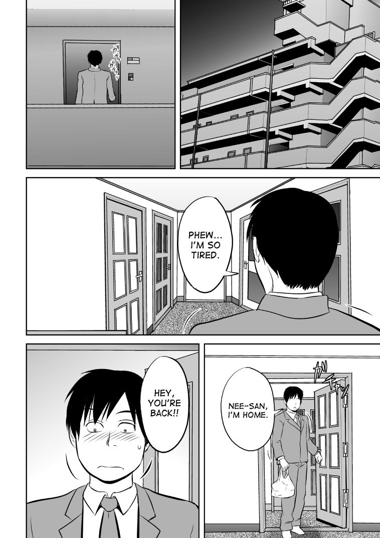 Nee-san Fuku o Kite Kudasai |ニーさん、服を着てください