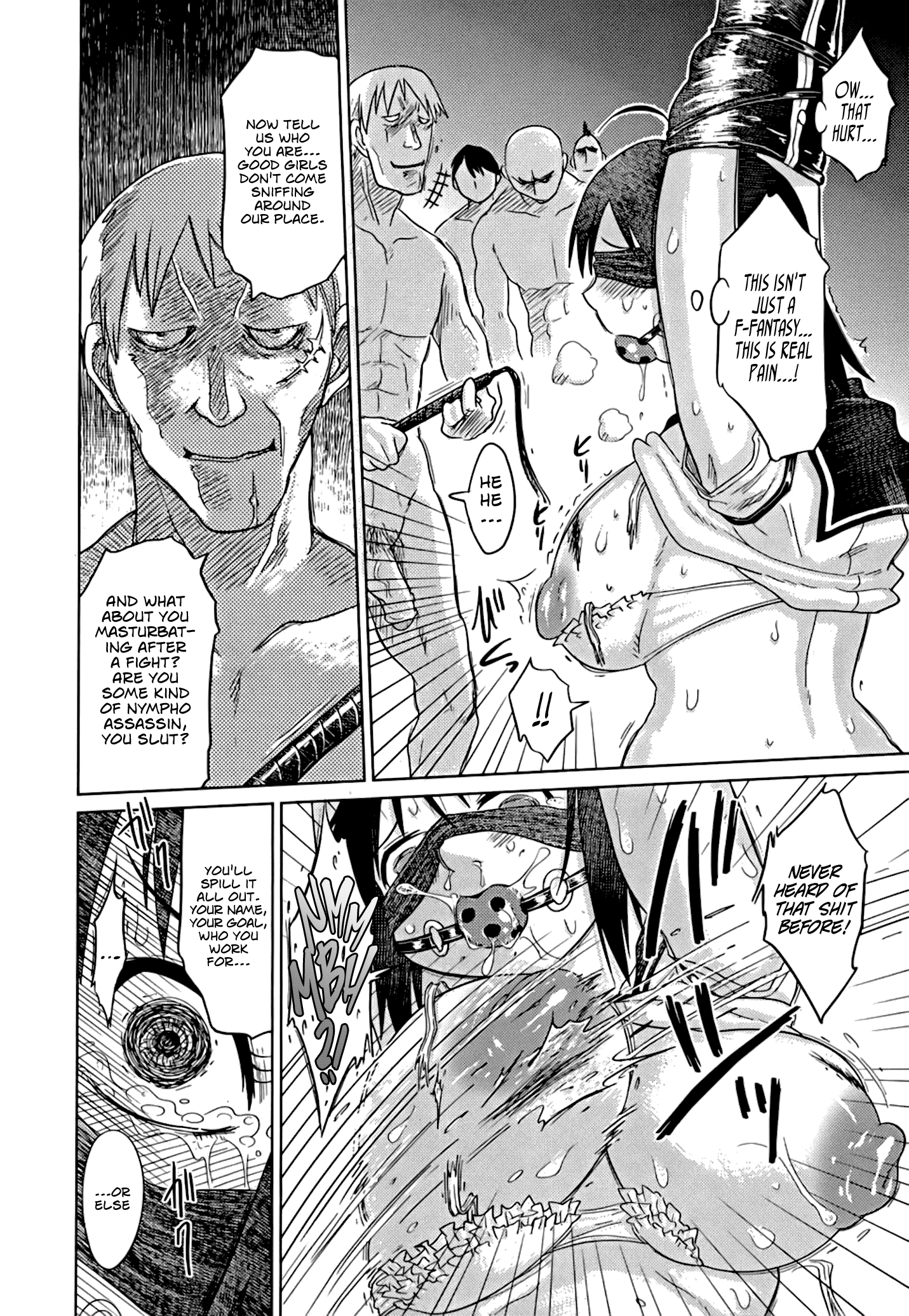 なれの憎しみ、メスブタ|あなたはあなたが蒔いたものを刈り取ります、ビッチ！ Ch。 1-8