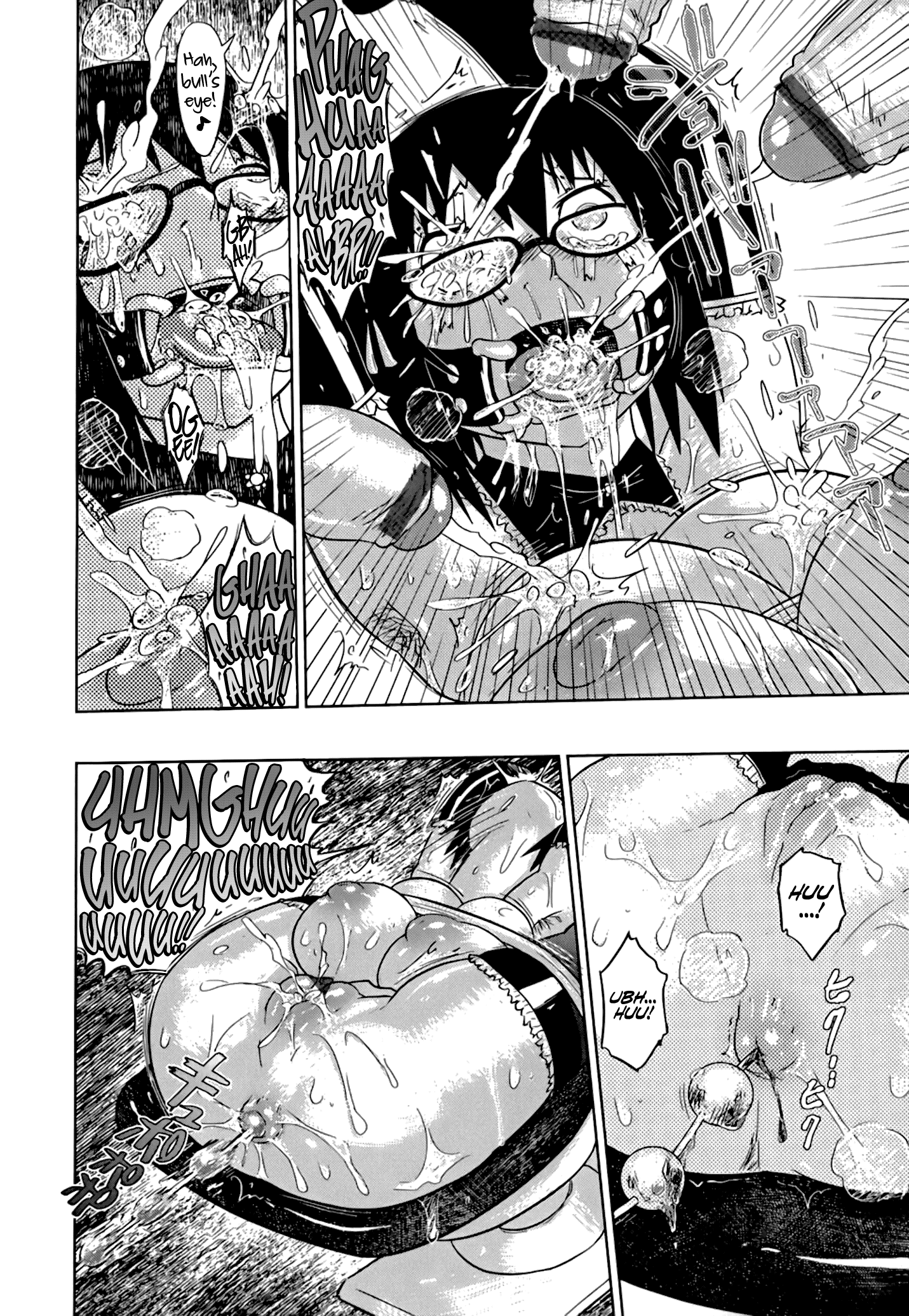 なれの憎しみ、メスブタ|あなたはあなたが蒔いたものを刈り取ります、ビッチ！ Ch。 1-8