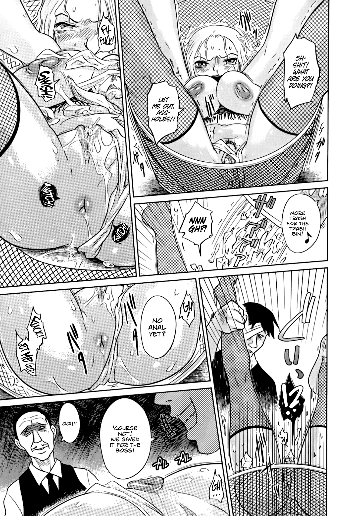 なれの憎しみ、メスブタ|あなたはあなたが蒔いたものを刈り取ります、ビッチ！ Ch。 1-8