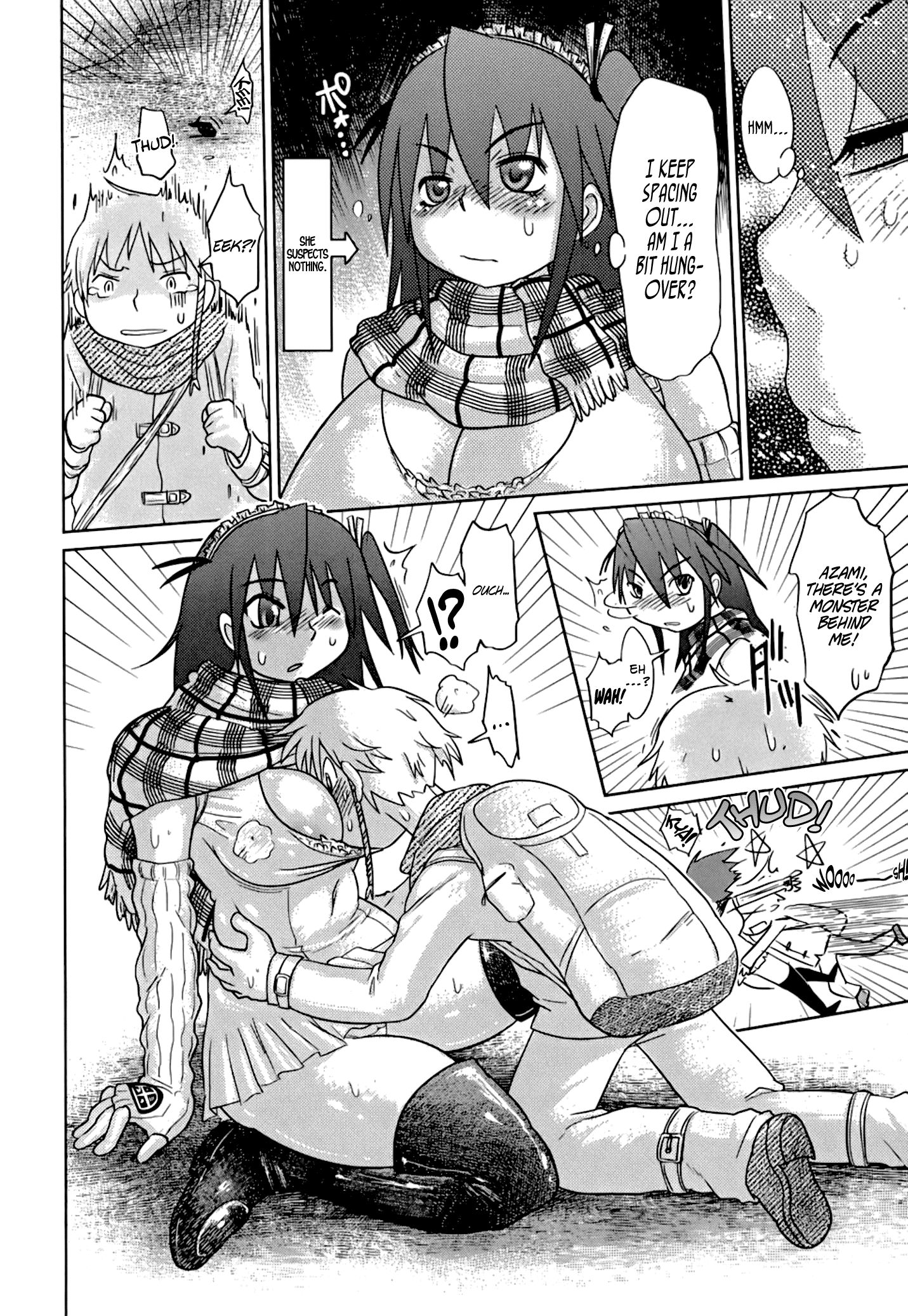 なれの憎しみ、メスブタ|あなたはあなたが蒔いたものを刈り取ります、ビッチ！ Ch。 1-8