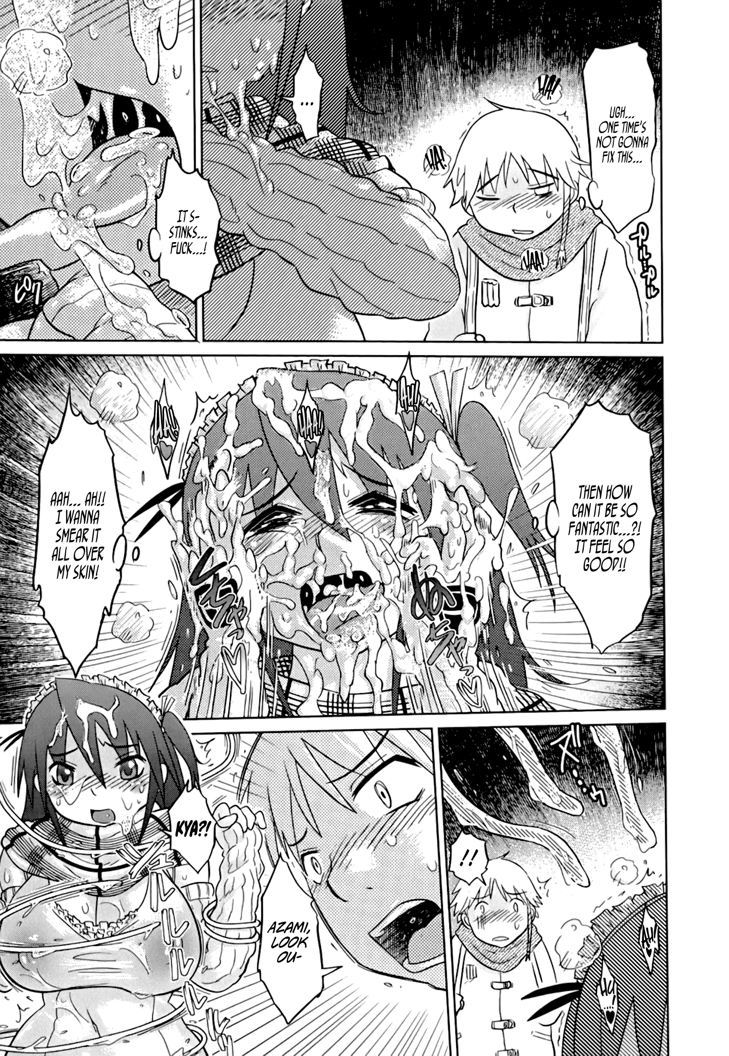 なれの憎しみ、メスブタ|あなたはあなたが蒔いたものを刈り取ります、ビッチ！ Ch。 1-8