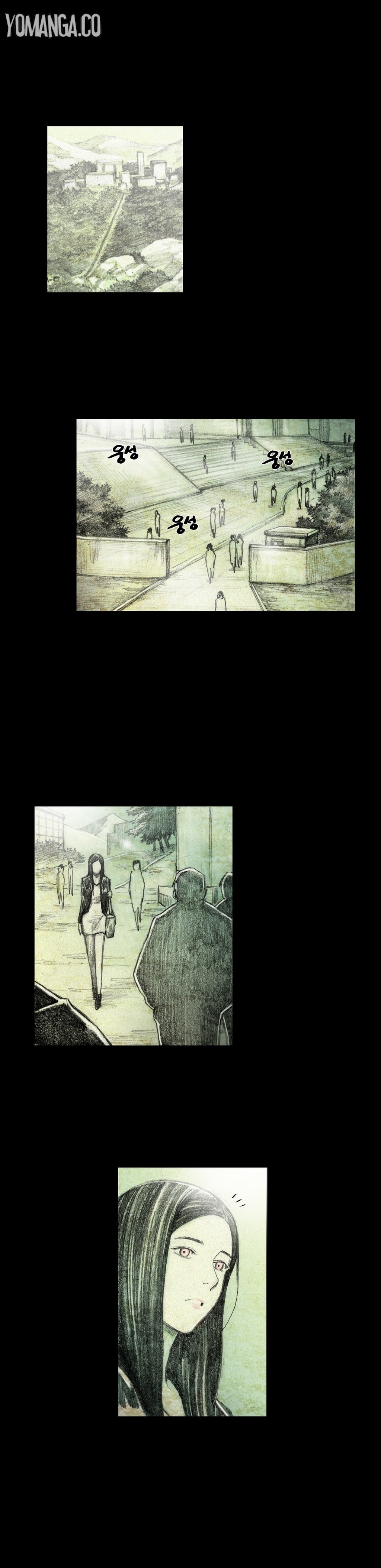 人形の家Ch.0-12