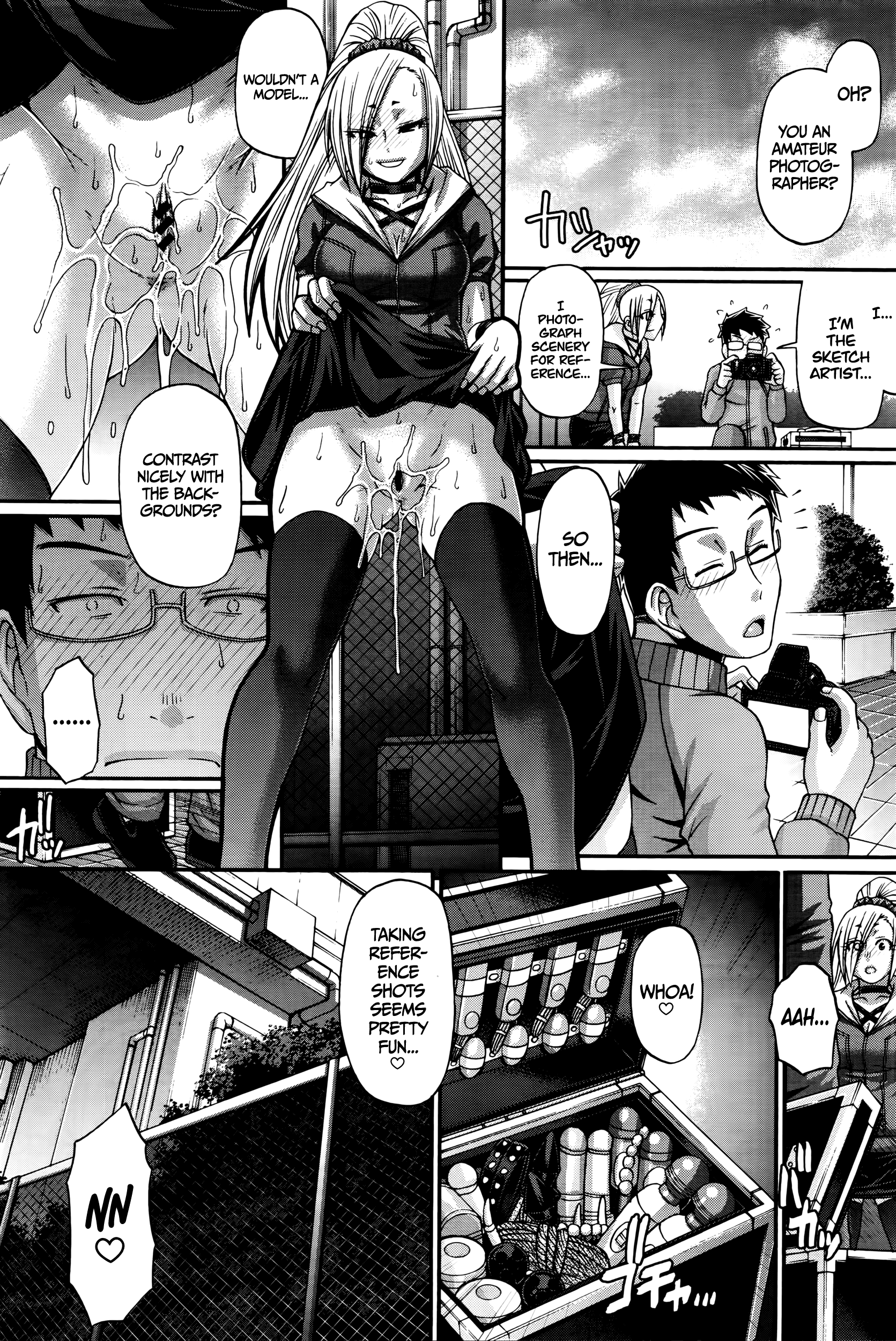 Re：化身Ch。 1-8