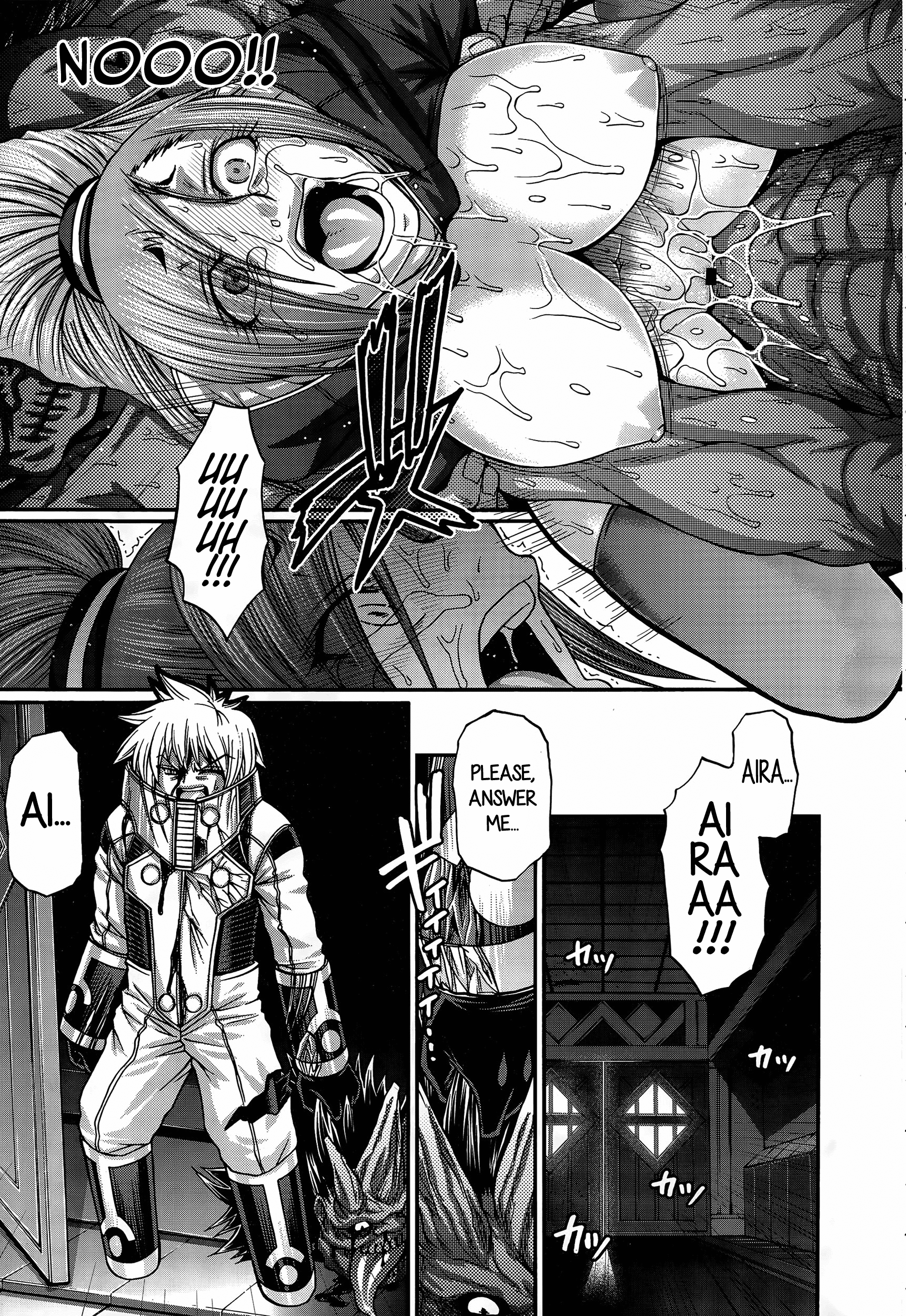 Re：化身Ch。 1-8