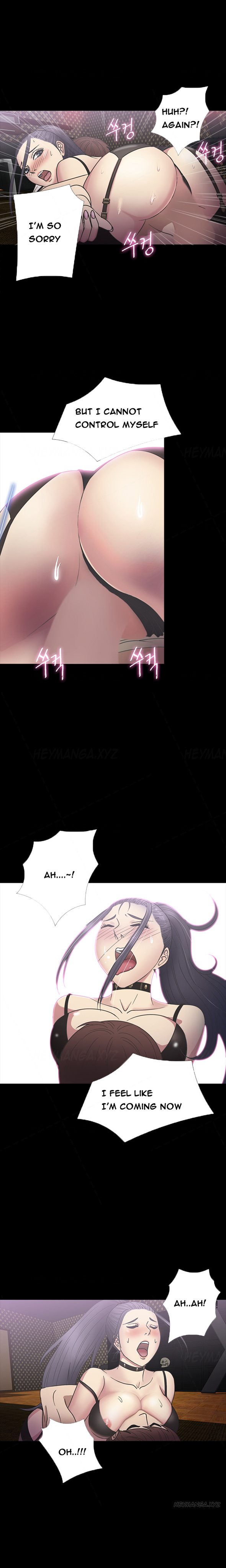 シークレットアイランドCh.1-21