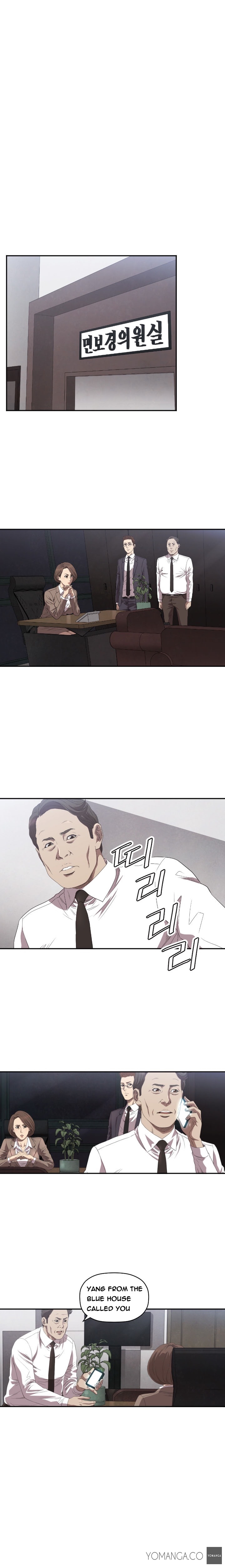 クラブソドムCh.1-25