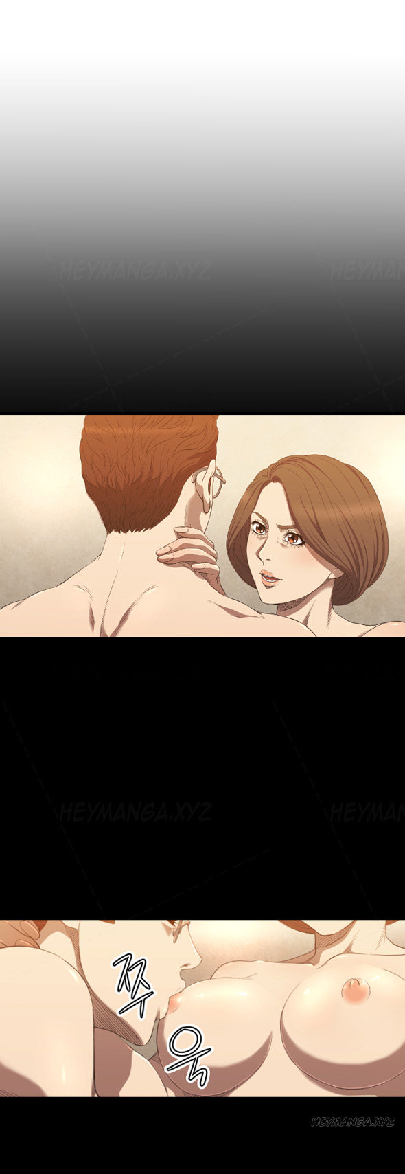 クラブソドムCh.1-25