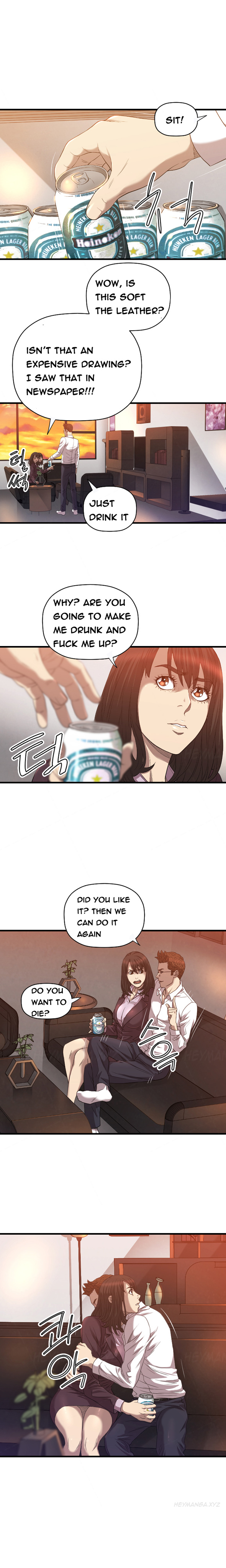 クラブソドムCh.1-25