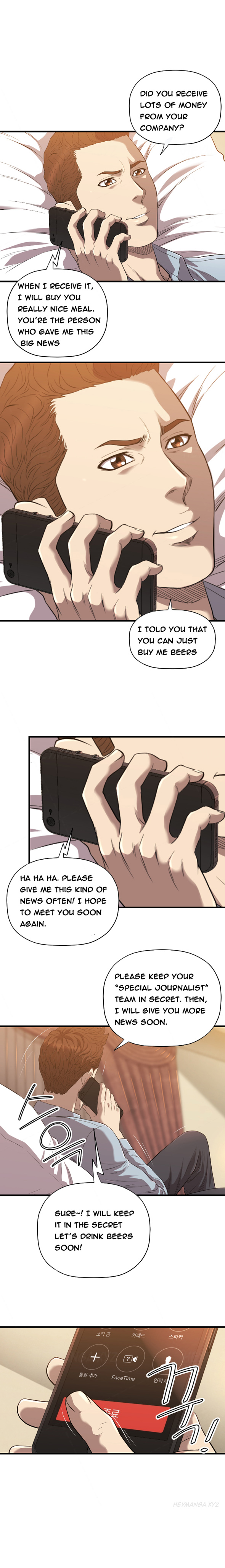 クラブソドムCh.1-25