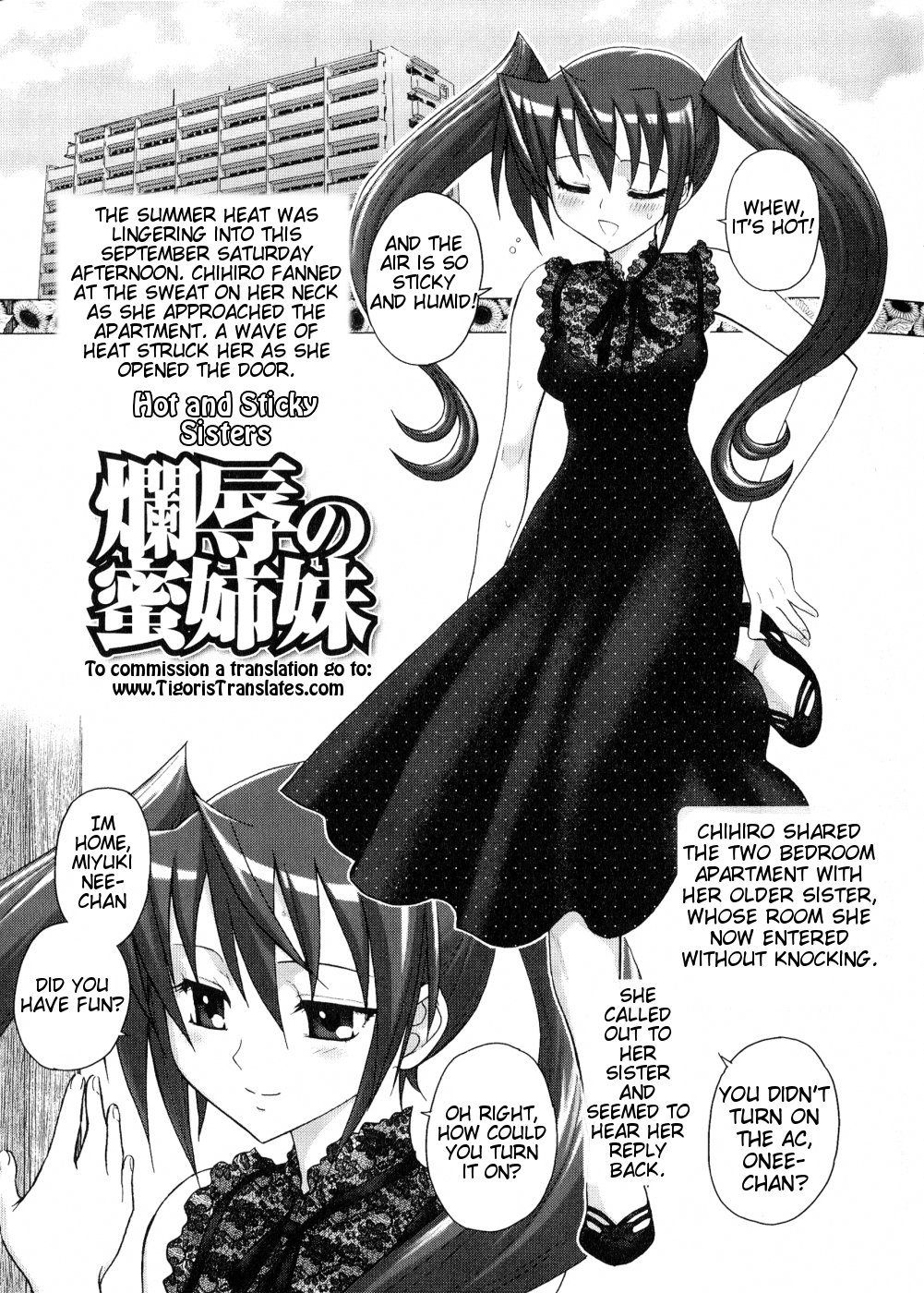 ふたなり穆光の穆光Ch。 10 ふたなり穆光の穆光Ch。 10