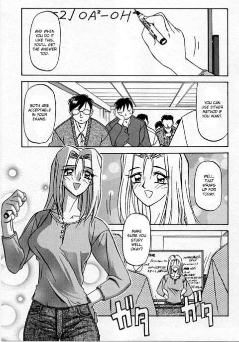 窓のない部屋 窓のない部屋
