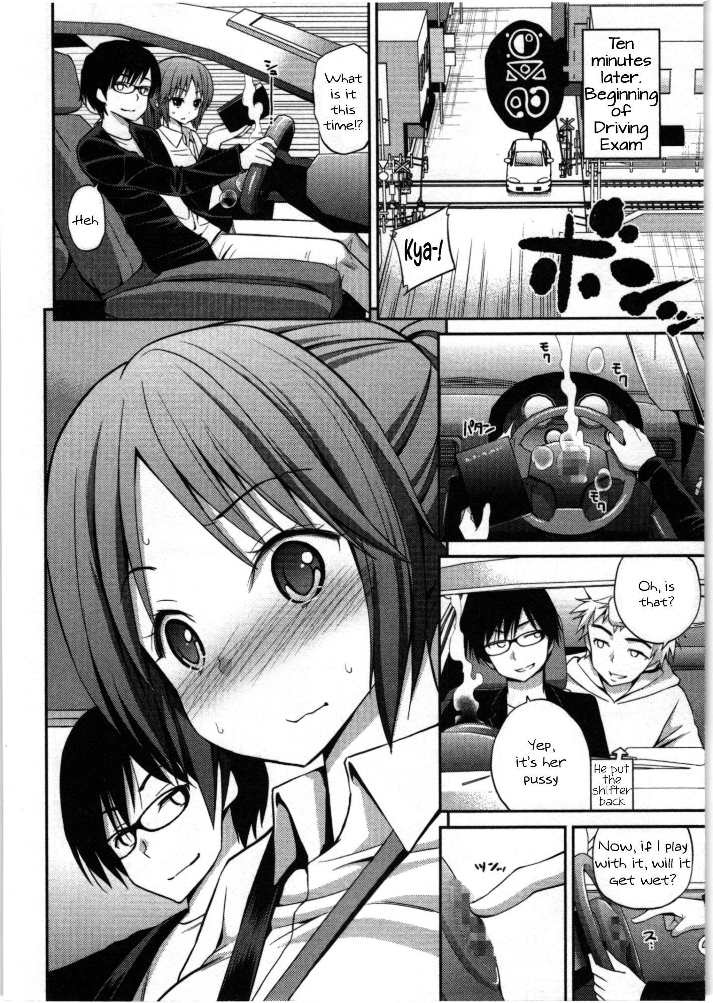 ただしい魔術のあそびかた-魔法の正しい遊び方。 Ch。 4 {KFC翻訳}