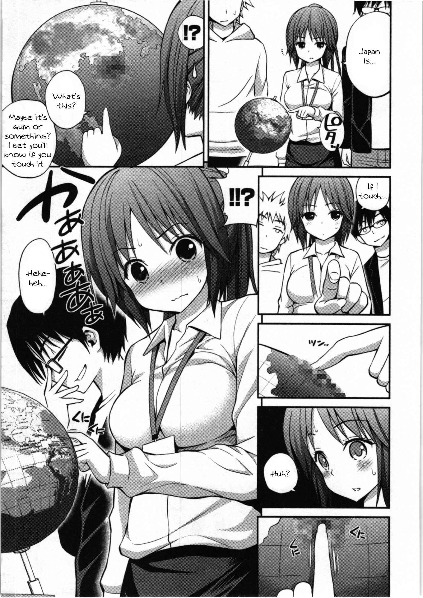ただしい魔術のあそびかた-魔法の正しい遊び方。 Ch。 4 {KFC翻訳}