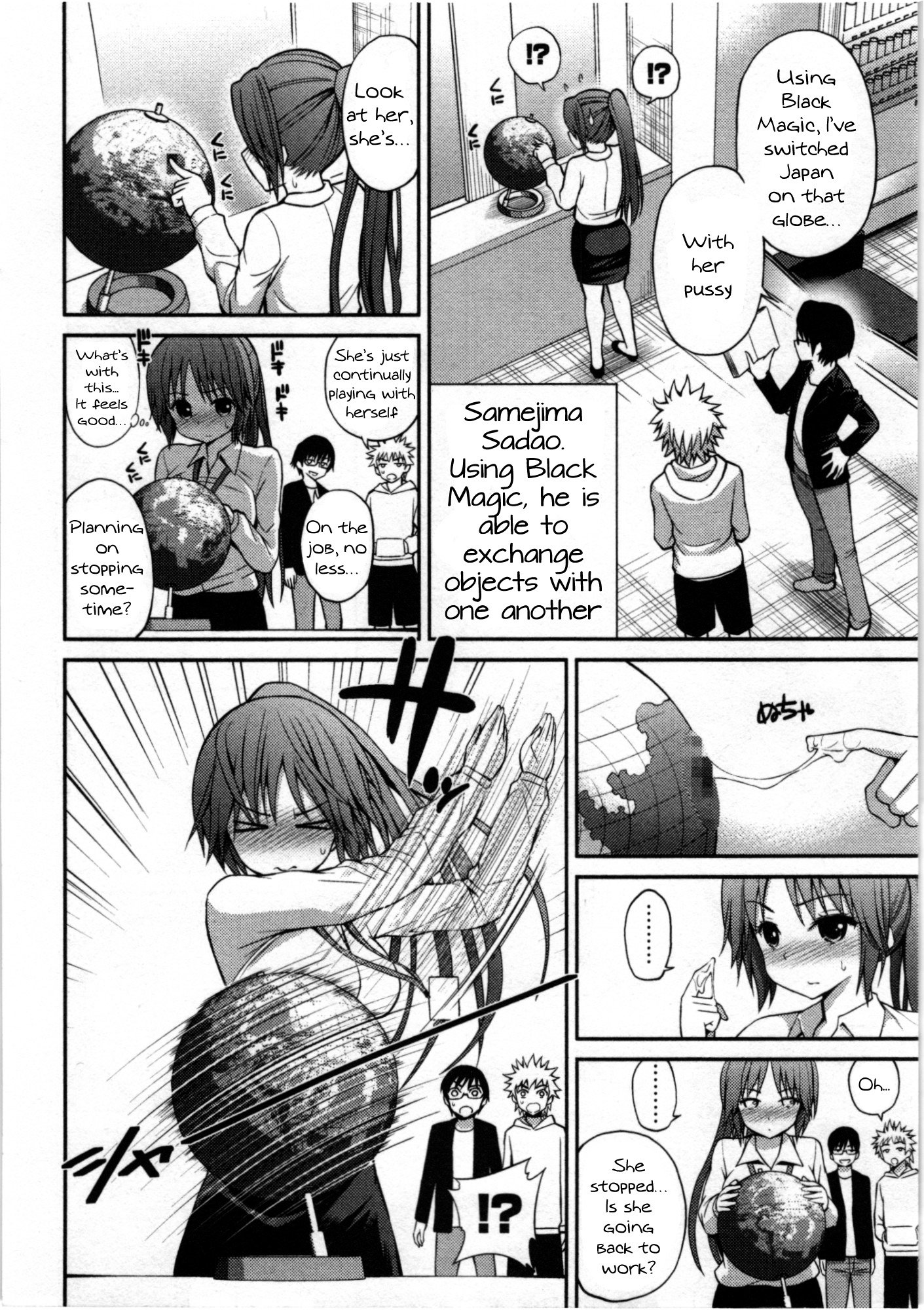ただしい魔術のあそびかた-魔法の正しい遊び方。 Ch。 4 {KFC翻訳}