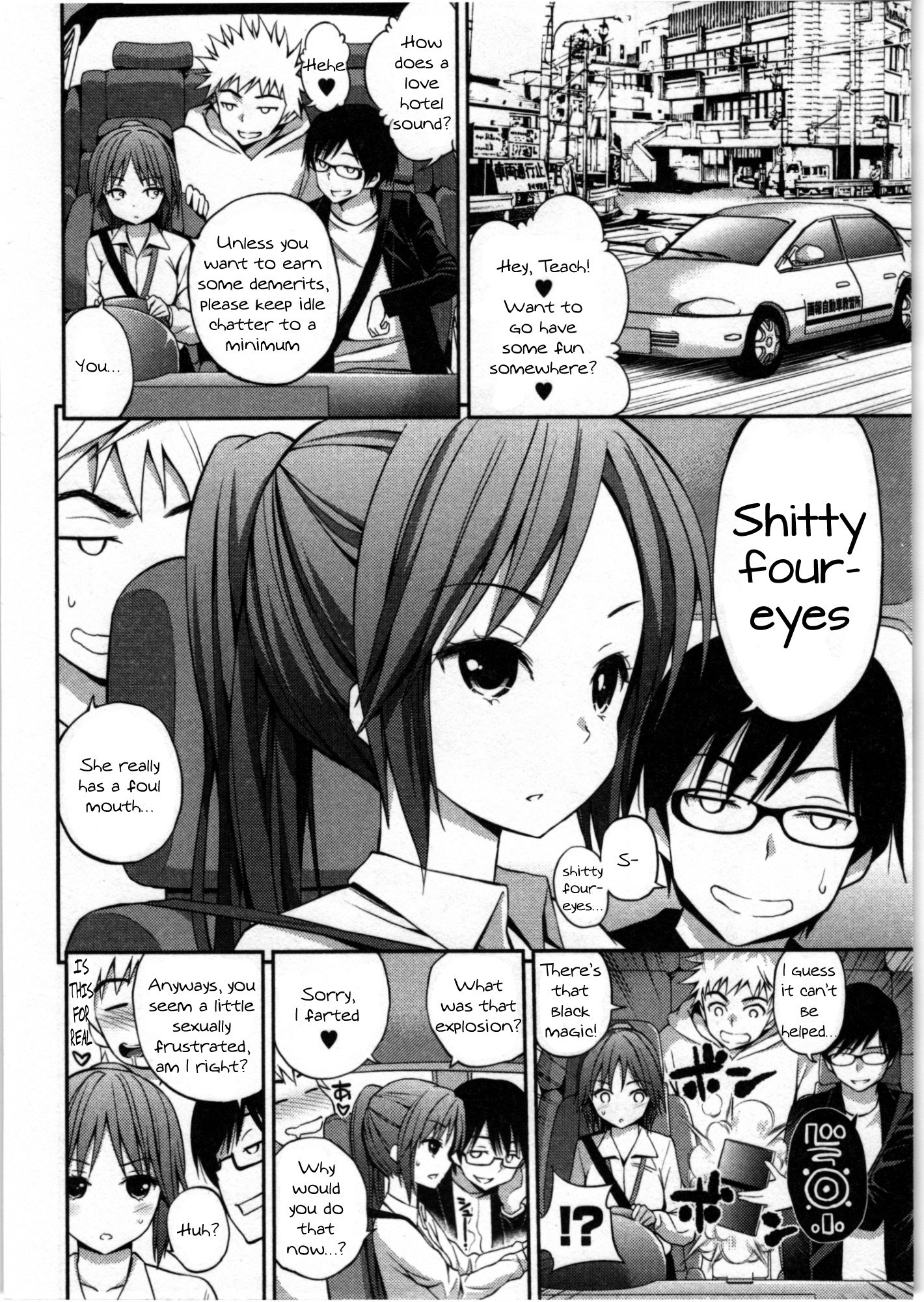 ただしい魔術のあそびかた-魔法の正しい遊び方。 Ch。 4 {KFC翻訳}