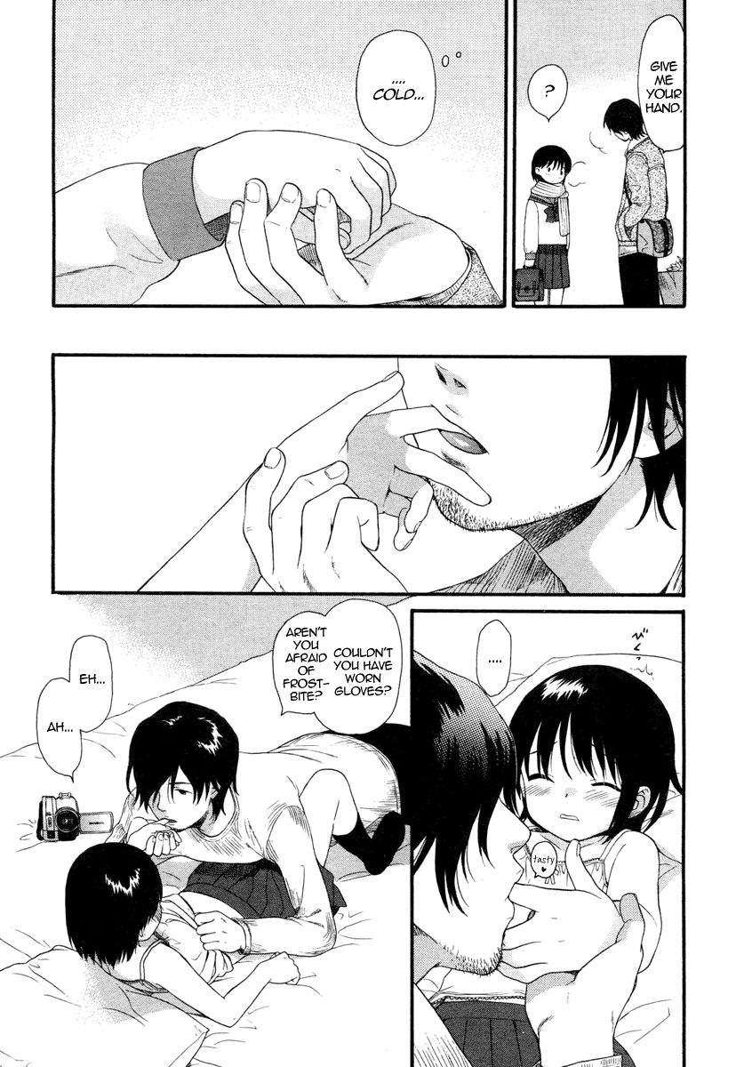 あなたの犬第6章