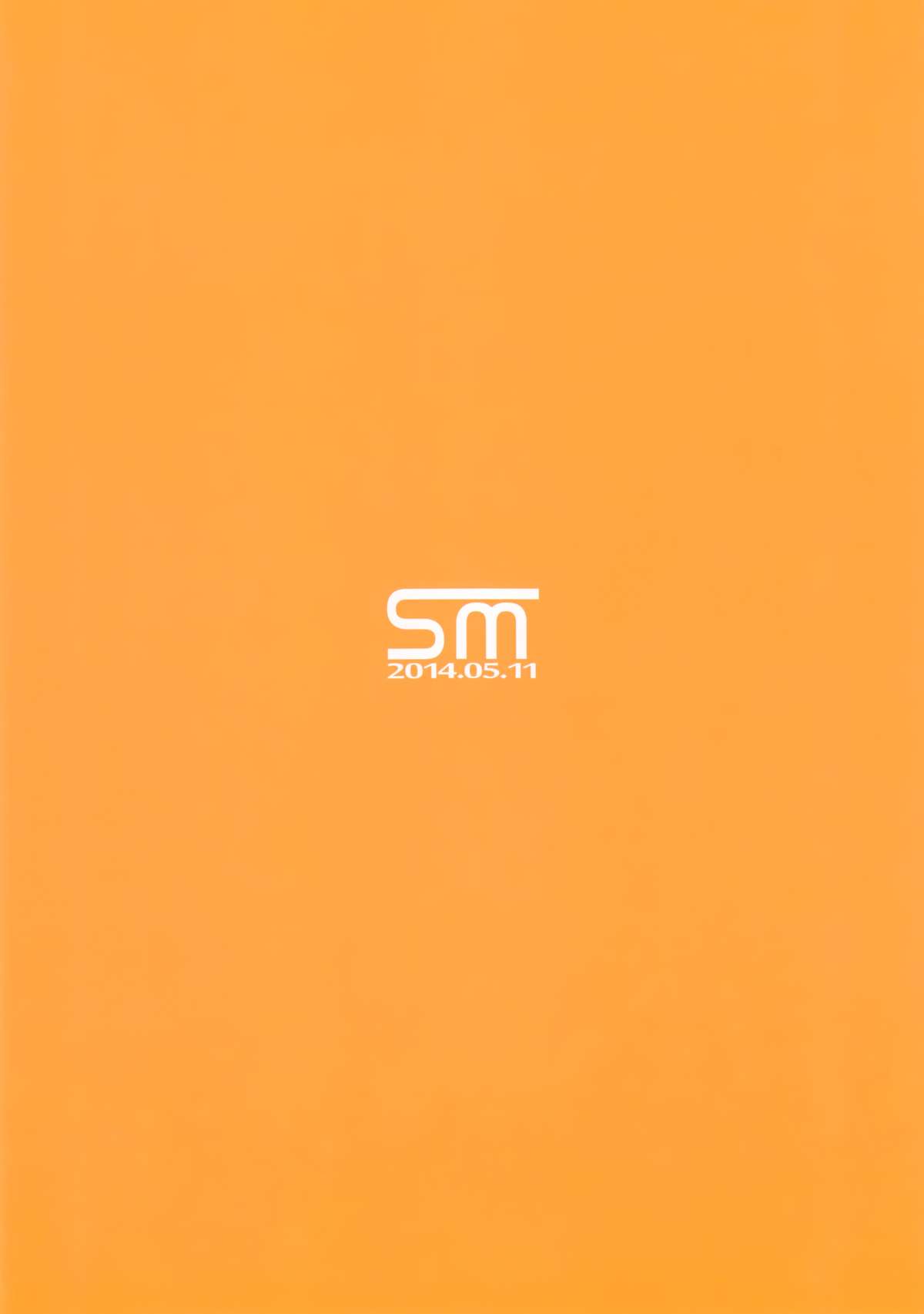 悪魔のキュレーター