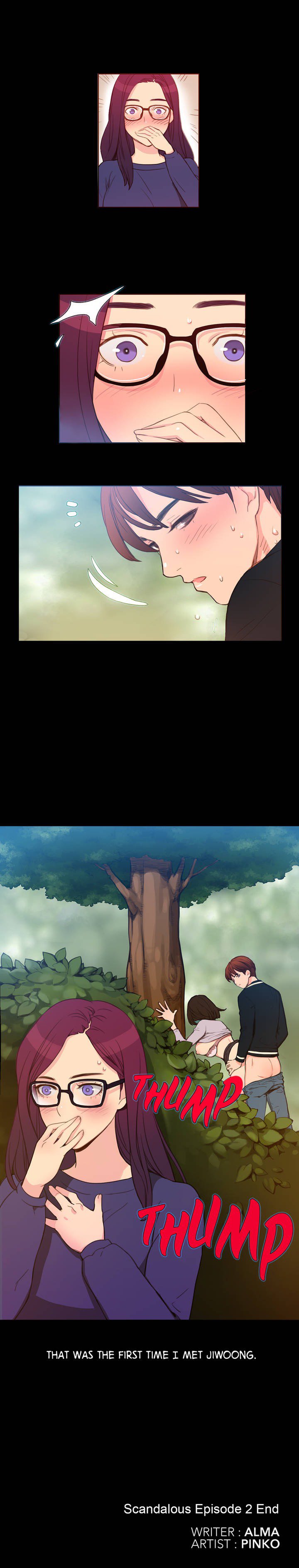 魔女のスキャンダルCh.1-5