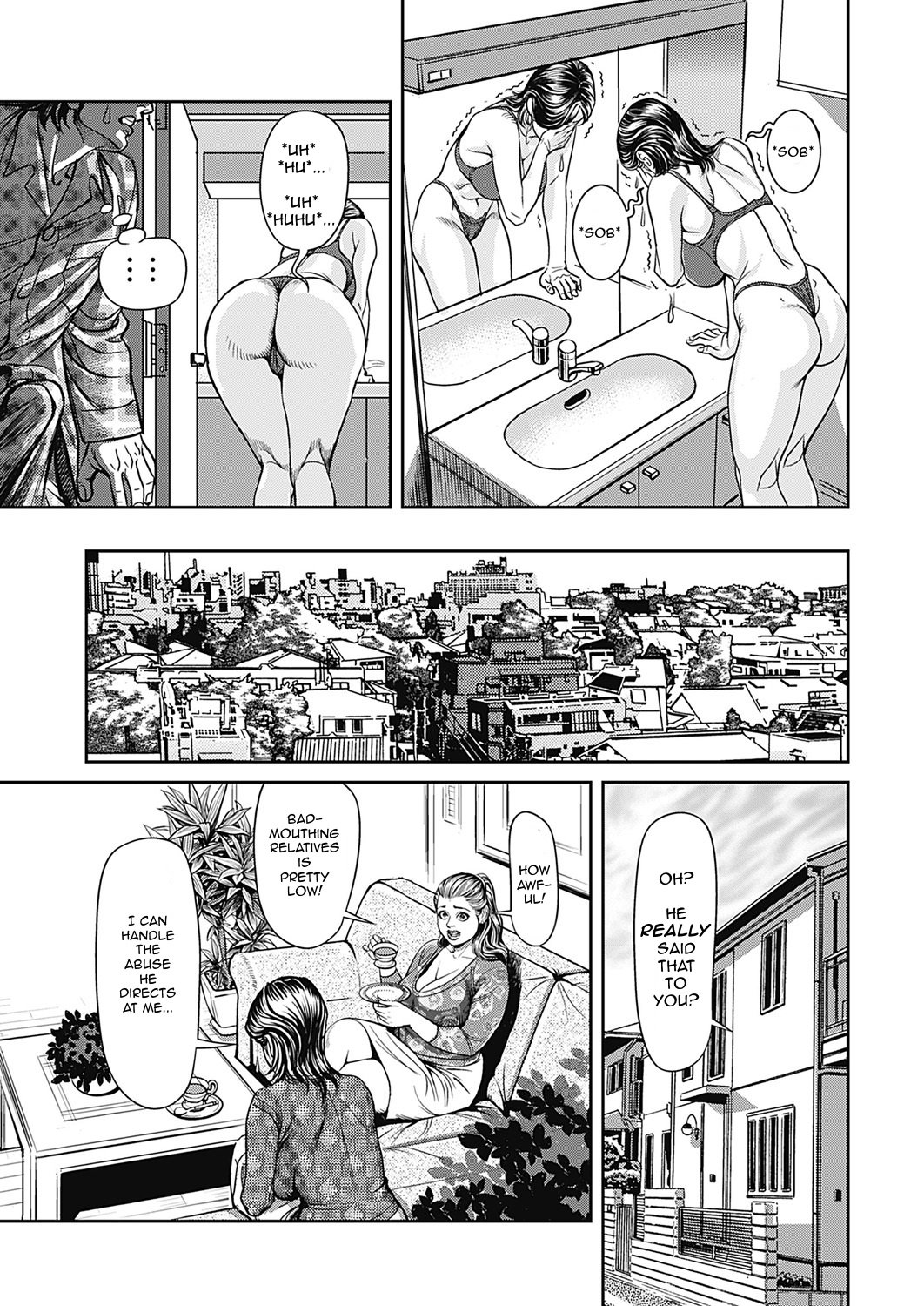 きょうゆうじゅくぼのあぶない会館Ch。 1-2