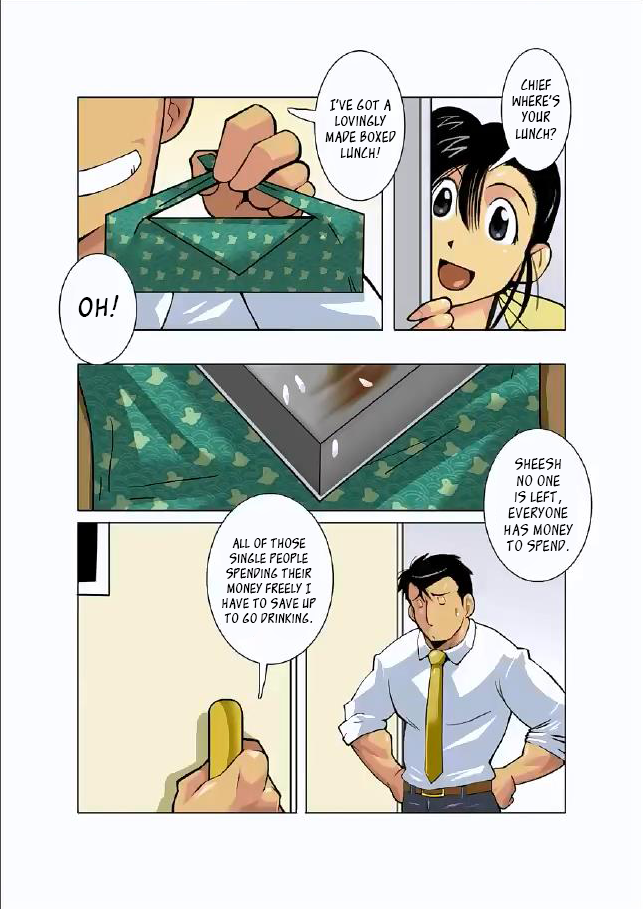 月光Ch01