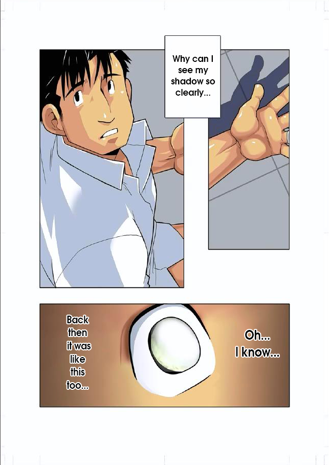 月光Ch01
