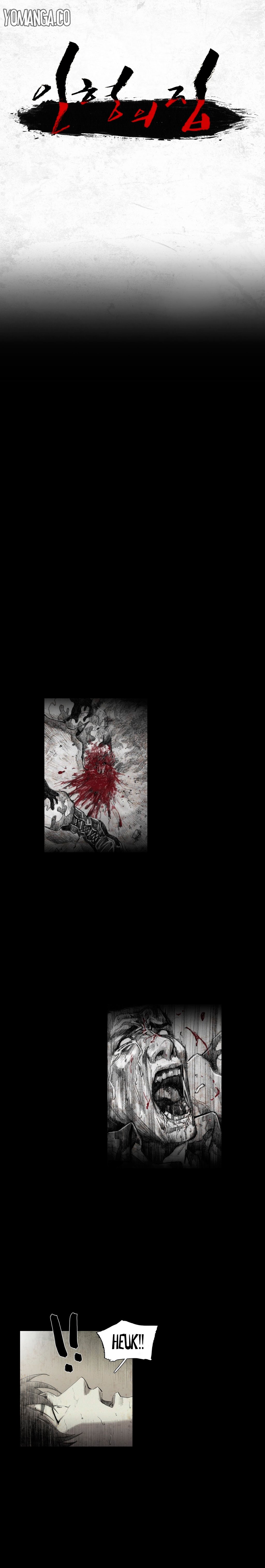 人形の家Ch.0-5 人形の家Ch.0-5