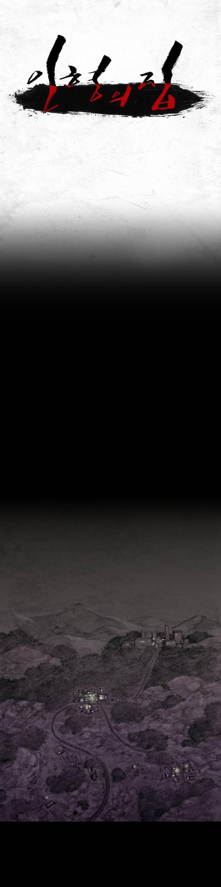 人形の家Ch.0-5 人形の家Ch.0-5