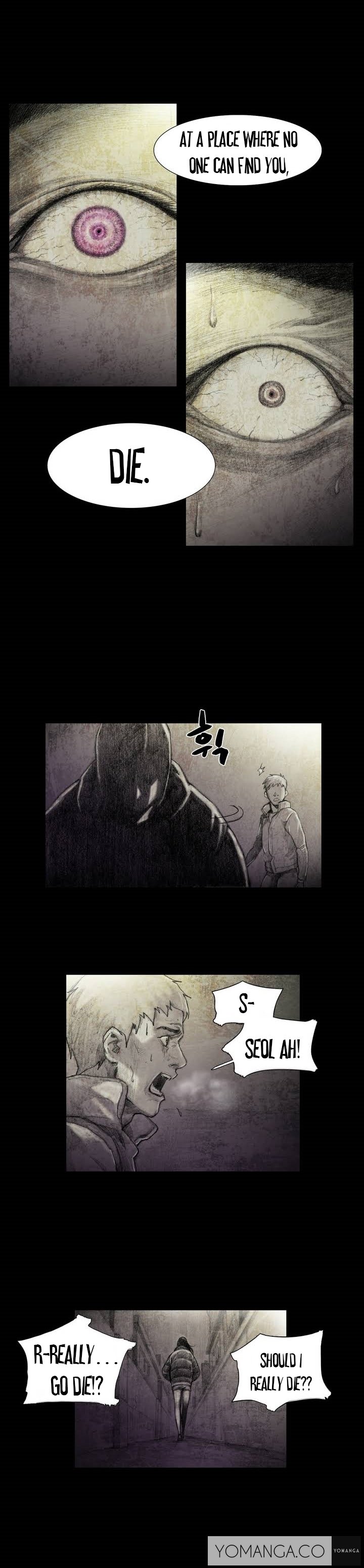 人形の家Ch.0-5 人形の家Ch.0-5