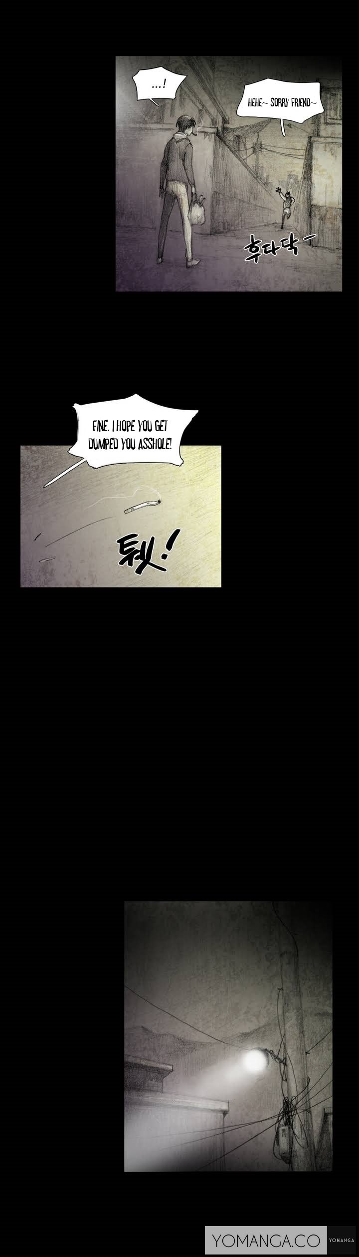 人形の家Ch.0-5 人形の家Ch.0-5