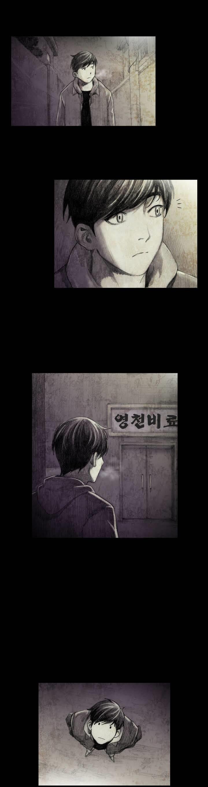 人形の家Ch.0-5 人形の家Ch.0-5