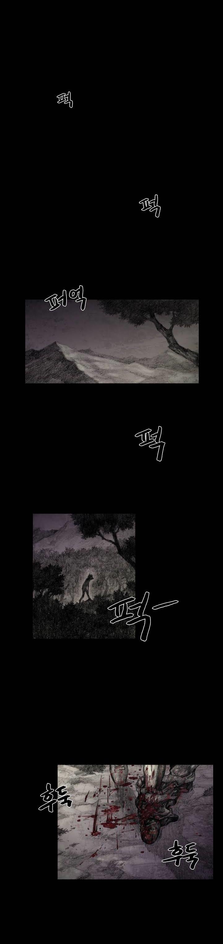 人形の家Ch.0-5 人形の家Ch.0-5