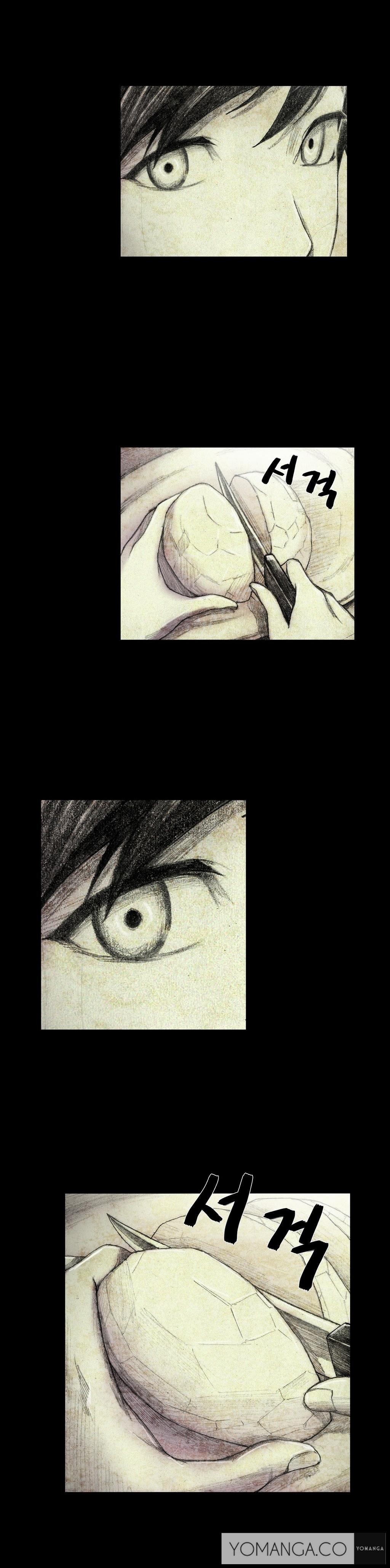 人形の家Ch.0-5 人形の家Ch.0-5