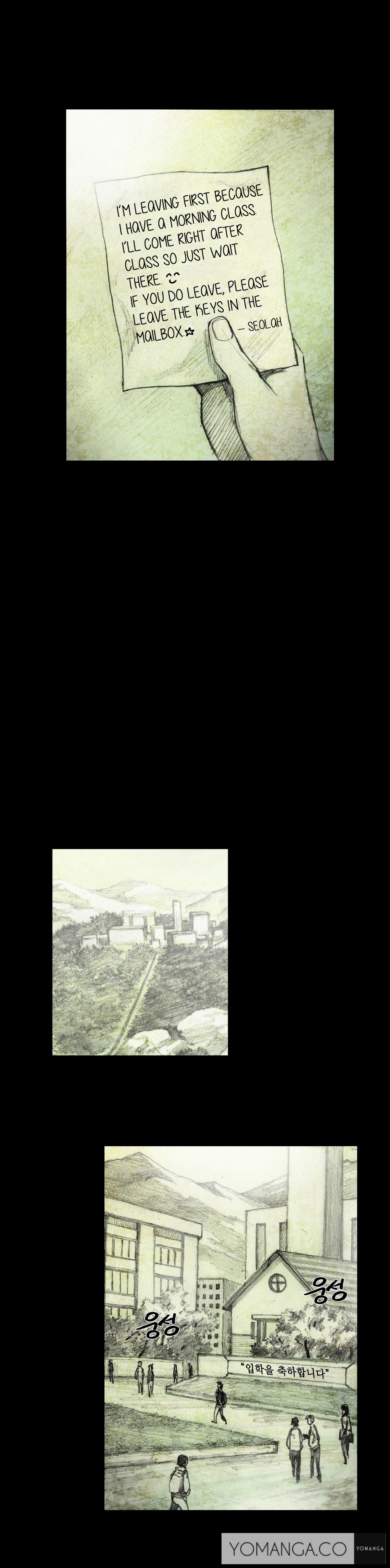 人形の家Ch.0-5 人形の家Ch.0-5