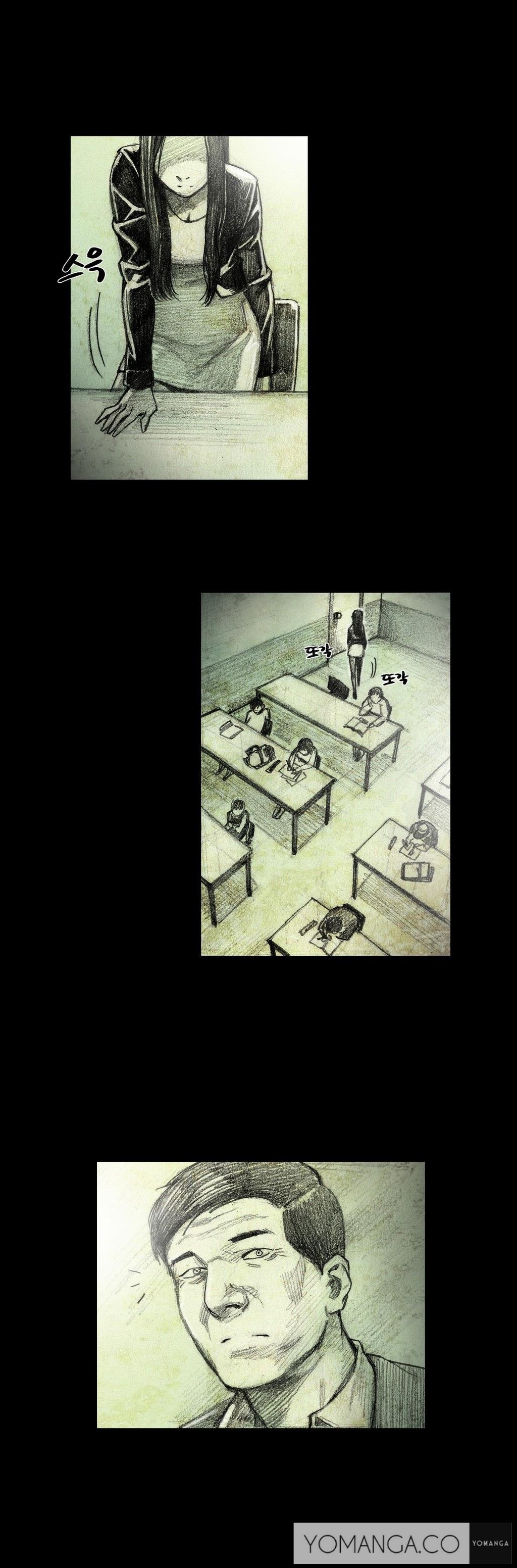 人形の家Ch.0-5 人形の家Ch.0-5