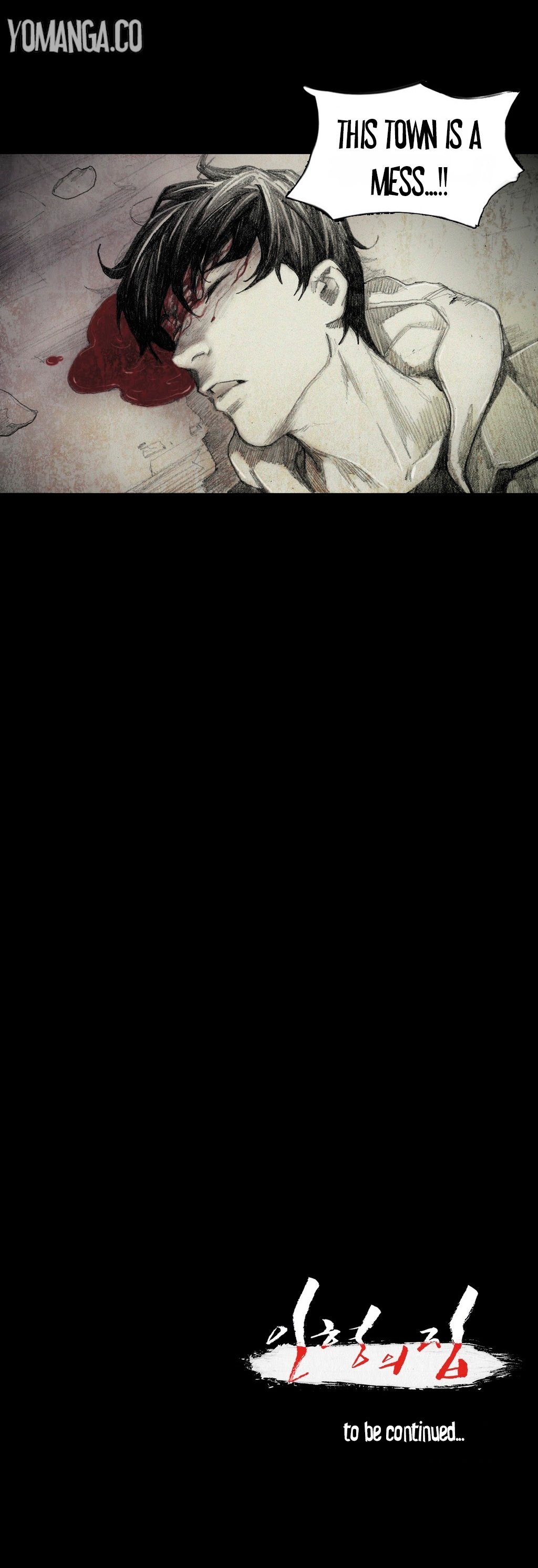 人形の家Ch.0-5 人形の家Ch.0-5