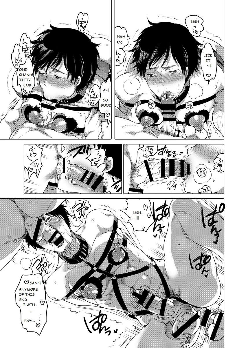 音鳴の鬼ちゃんがぼくらのMどれいになってくれました。