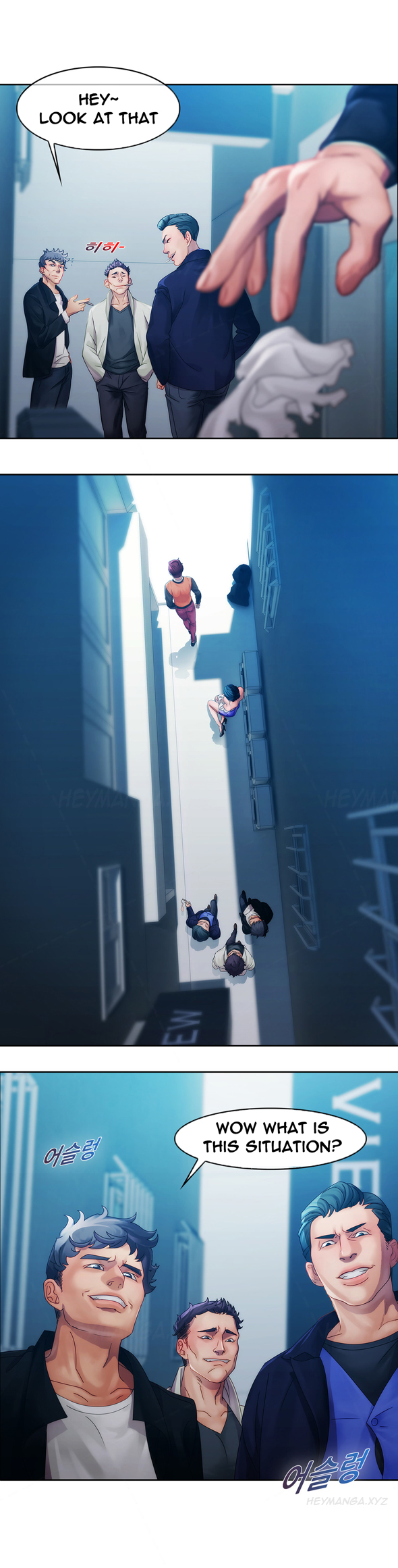 レディガーデンCh.1-15