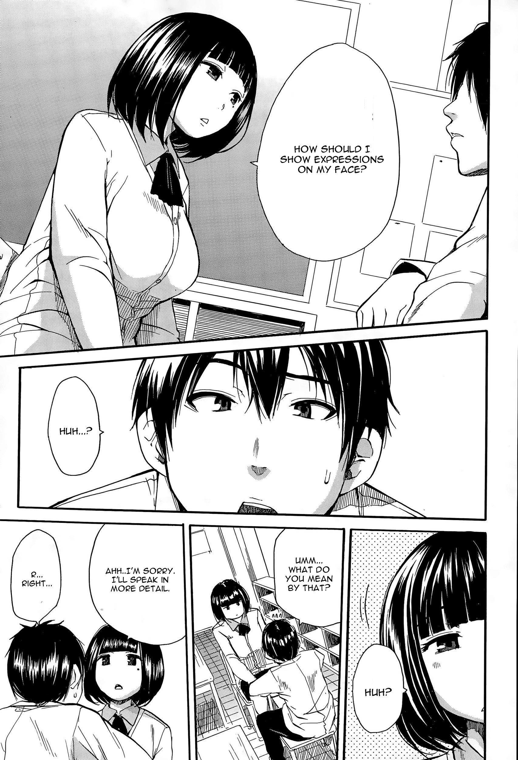 とろがおにかわるメイド