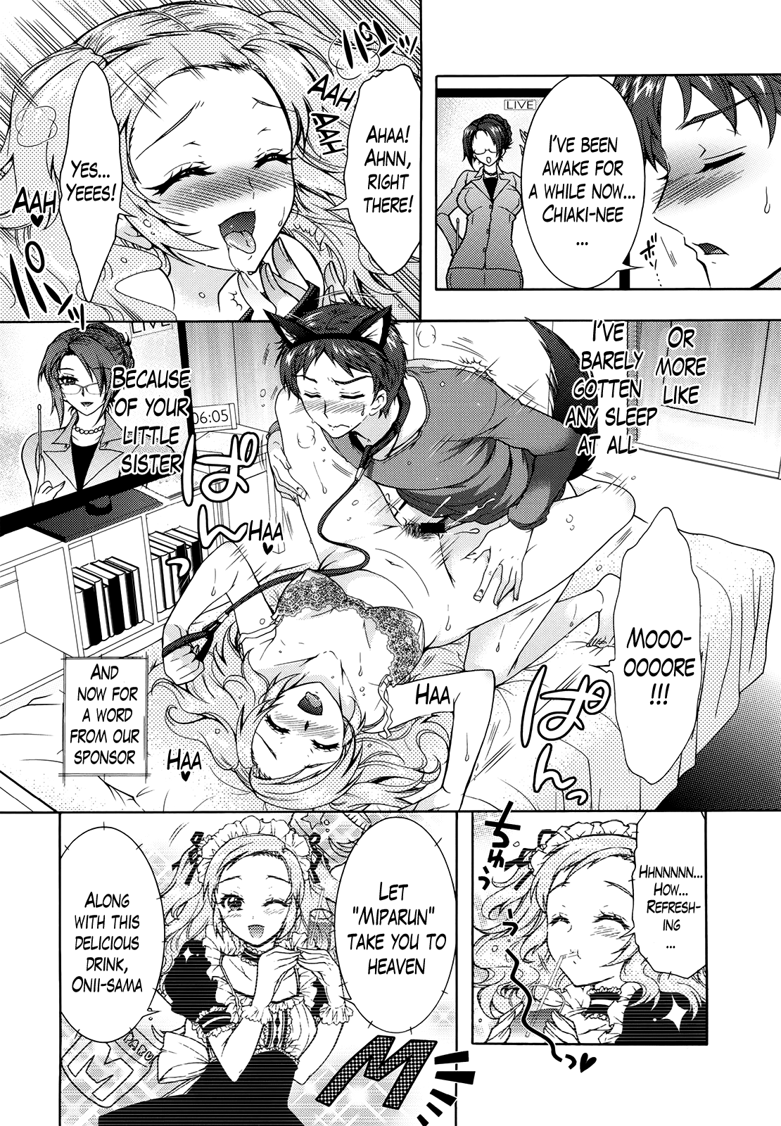 三島のおもちゃ-三姉妹の奴隷Ch。 1-2