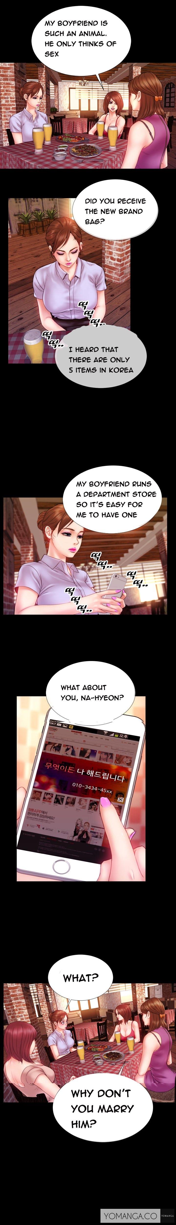 私の妻Ch.1-15