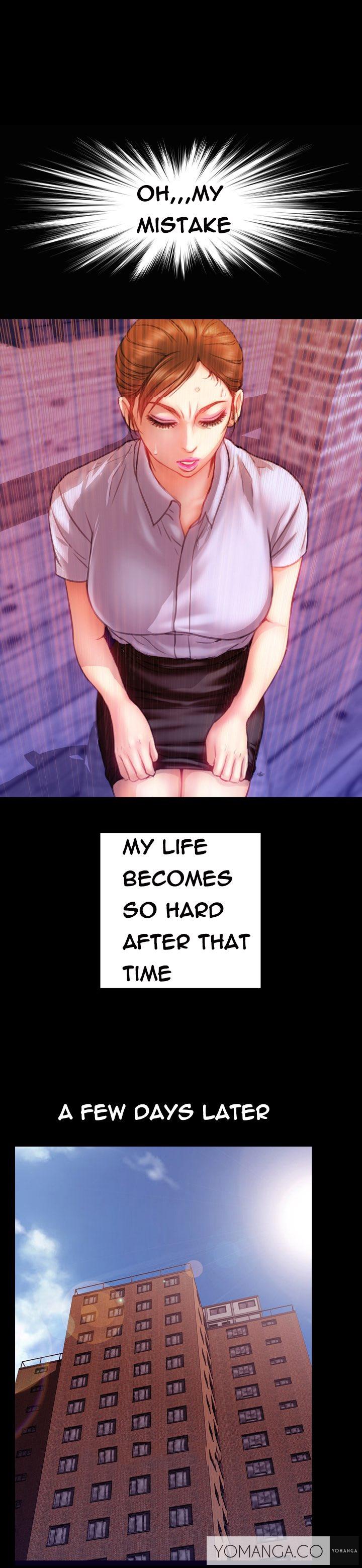 私の妻Ch.1-15
