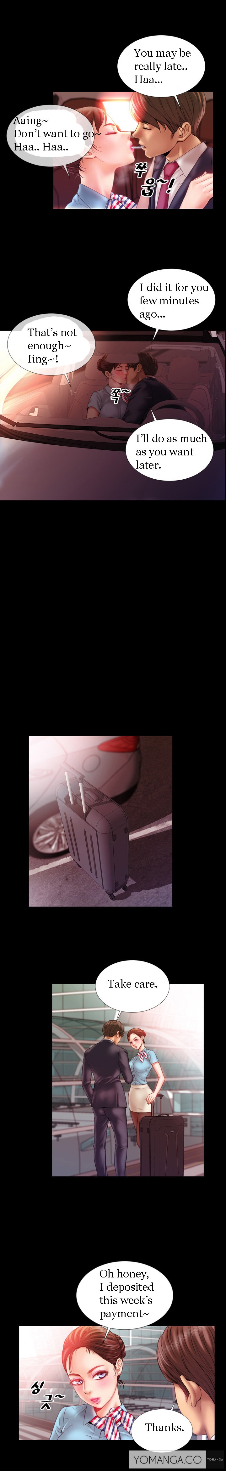 私の妻Ch.1-15