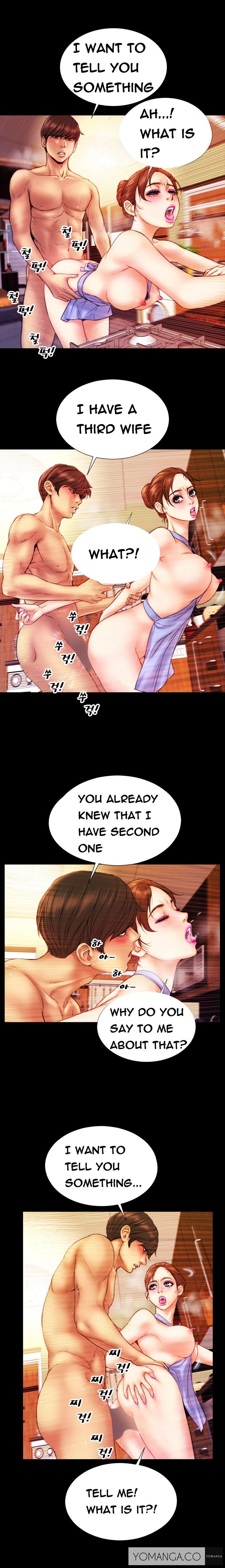 私の妻Ch.1-15