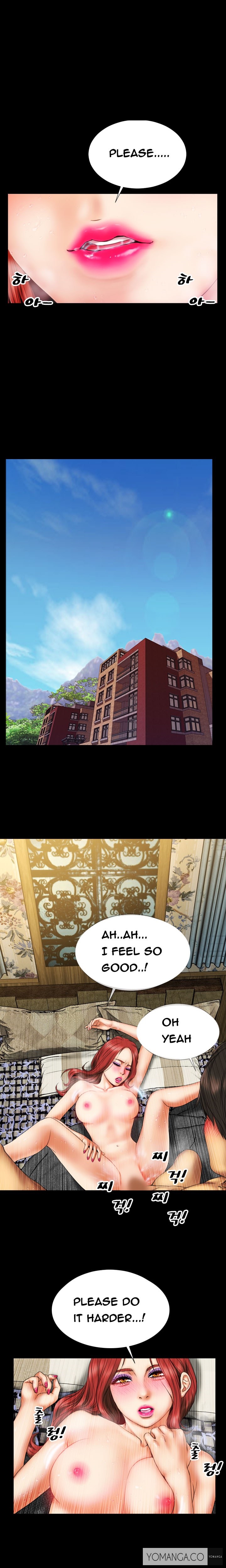 私の妻Ch.1-15
