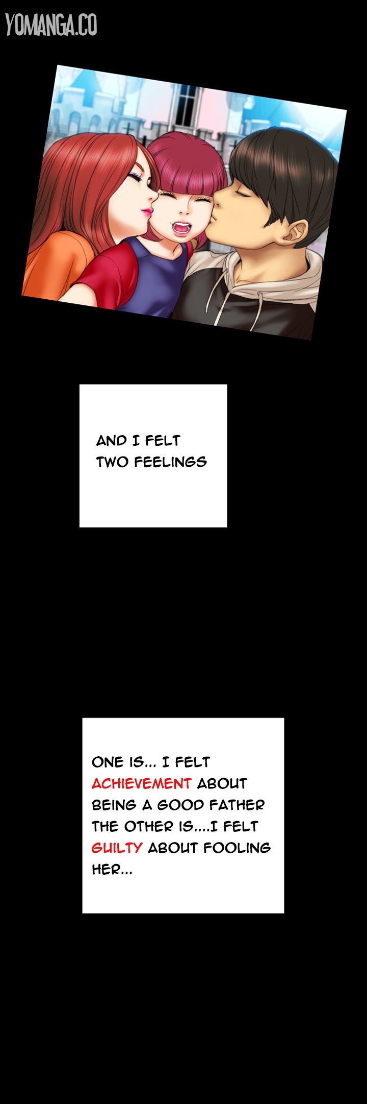 私の妻Ch.1-15