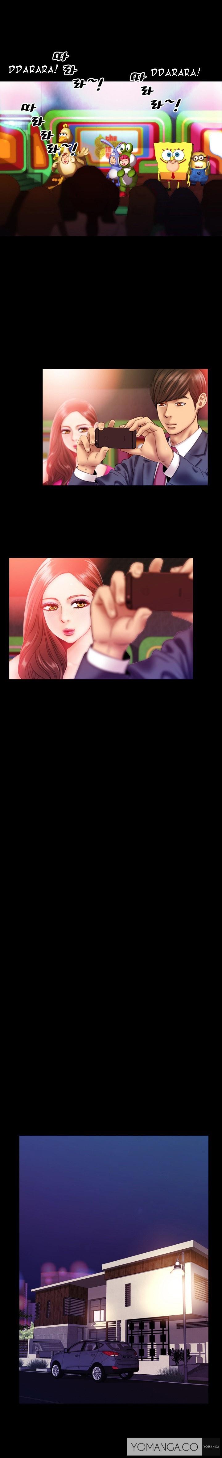 私の妻Ch.1-15