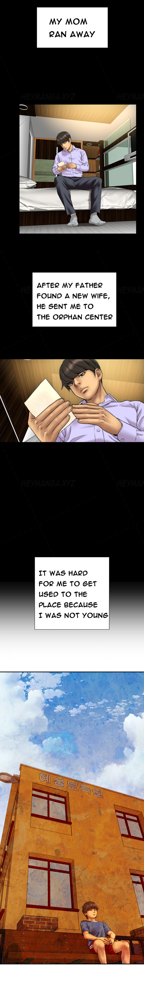 私の妻Ch.1-15