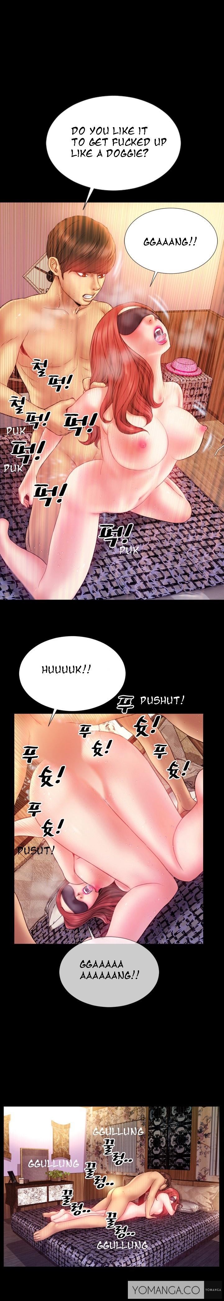 私の妻Ch.1-15